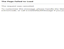 Tablet Screenshot of farmerinthedellwalpole.com